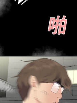 SEXY 100 1-48話[完結]_15_1343