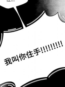 SEXY 100 1-48話[完結]_15_1342