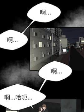 SEXY 100 1-48話[完結]_15_1337