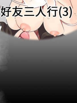 SEXY 100 1-48話[完結]_15_1335