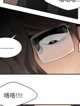 SEXY 100 1-48話[完結]_14_1323