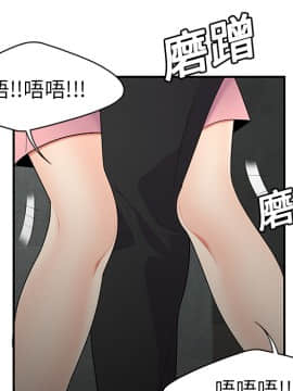 SEXY 100 1-48話[完結]_14_1322