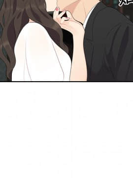 SEXY 100 1-48話[完結]_14_1321