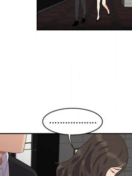 SEXY 100 1-48話[完結]_14_1305