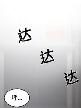 SEXY 100 1-48話[完結]_14_1289