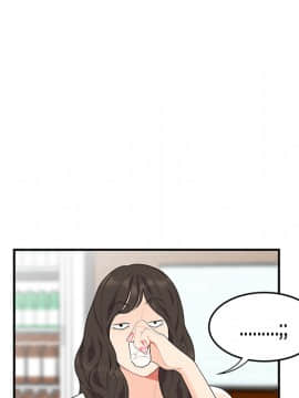 SEXY 100 1-48話[完結]_13_1241