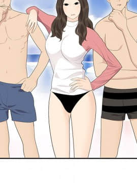 SEXY 100 1-48話[完結]_14_1277