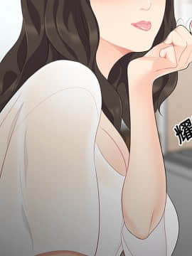 SEXY 100 1-48話[完結]_14_1271
