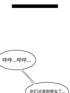 SEXY 100 1-48話[完結]_13_1213