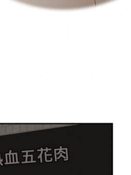 SEXY 100 1-48話[完結]_14_1246