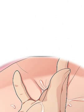 SEXY 100 1-48話[完結]_14_1244