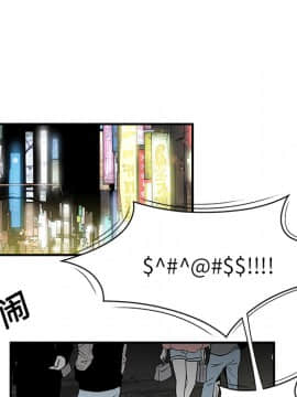 SEXY 100 1-48話[完結]_13_1205