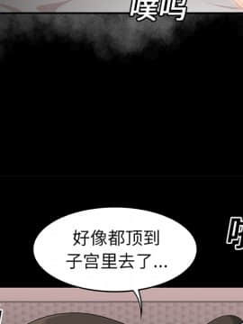 SEXY 100 1-48話[完結]_13_1188