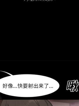 SEXY 100 1-48話[完結]_13_1177