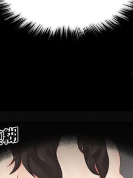 SEXY 100 1-48話[完結]_13_1155