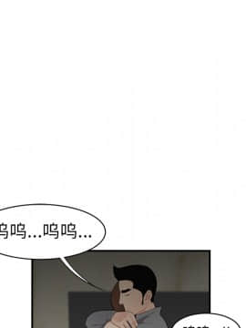 SEXY 100 1-48話[完結]_12_1135