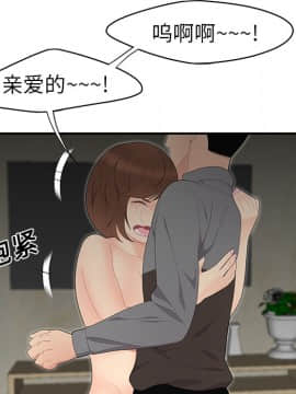 SEXY 100 1-48話[完結]_12_1130