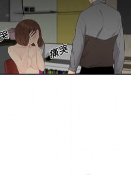 SEXY 100 1-48話[完結]_12_1129