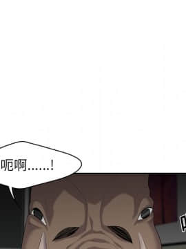 SEXY 100 1-48話[完結]_12_1113