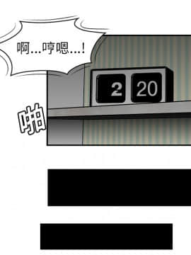 SEXY 100 1-48話[完結]_12_1110