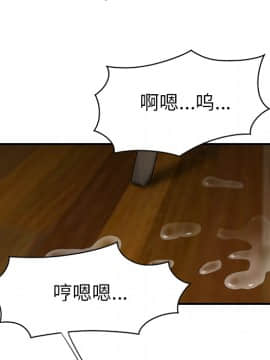 SEXY 100 1-48話[完結]_12_1100