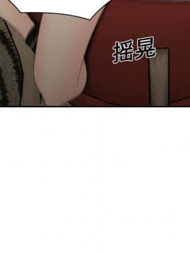 SEXY 100 1-48話[完結]_12_1096