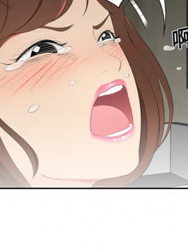 SEXY 100 1-48話[完結]_12_1090