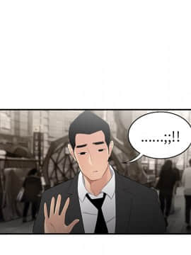 SEXY 100 1-48話[完結]_11_1059