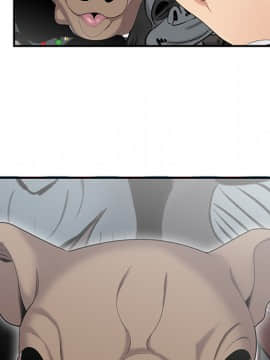 SEXY 100 1-48話[完結]_11_1057