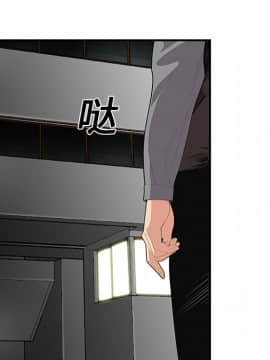 SEXY 100 1-48話[完結]_12_1067