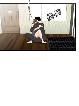 SEXY 100 1-48話[完結]_11_1043
