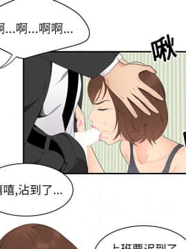 SEXY 100 1-48話[完結]_11_1039