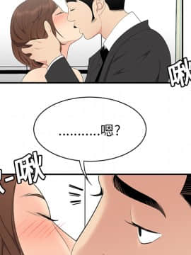 SEXY 100 1-48話[完結]_11_1021