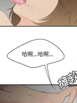 SEXY 100 1-48話[完結]_11_1013