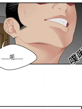 SEXY 100 1-48話[完結]_11_1002