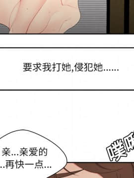 SEXY 100 1-48話[完結]_11_1000