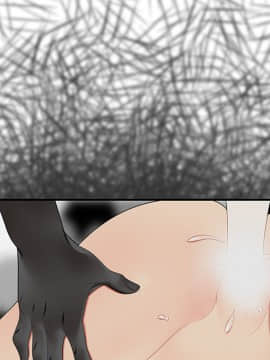 SEXY 100 1-48話[完結]_11_0992
