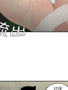 SEXY 100 1-48話[完結]_10_0967