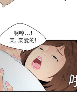 SEXY 100 1-48話[完結]_10_0960