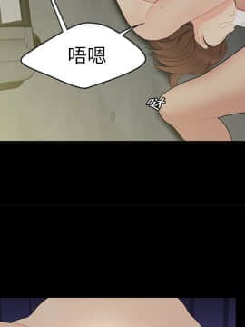 SEXY 100 1-48話[完結]_10_0954