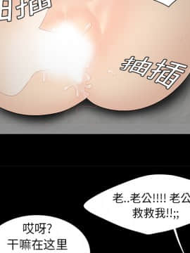 SEXY 100 1-48話[完結]_10_0943