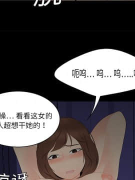 SEXY 100 1-48話[完結]_10_0938