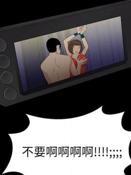 SEXY 100 1-48話[完結]_10_0933