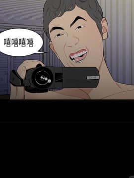 SEXY 100 1-48話[完結]_10_0932