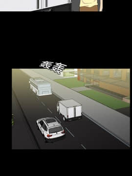 SEXY 100 1-48話[完結]_10_0925