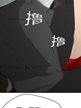 SEXY 100 1-48話[完結]_10_0907