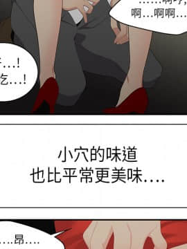 SEXY 100 1-48話[完結]_10_0904