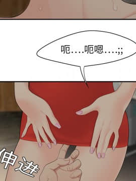 SEXY 100 1-48話[完結]_10_0894