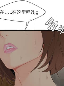 SEXY 100 1-48話[完結]_10_0893