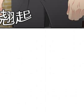 SEXY 100 1-48話[完結]_10_0889